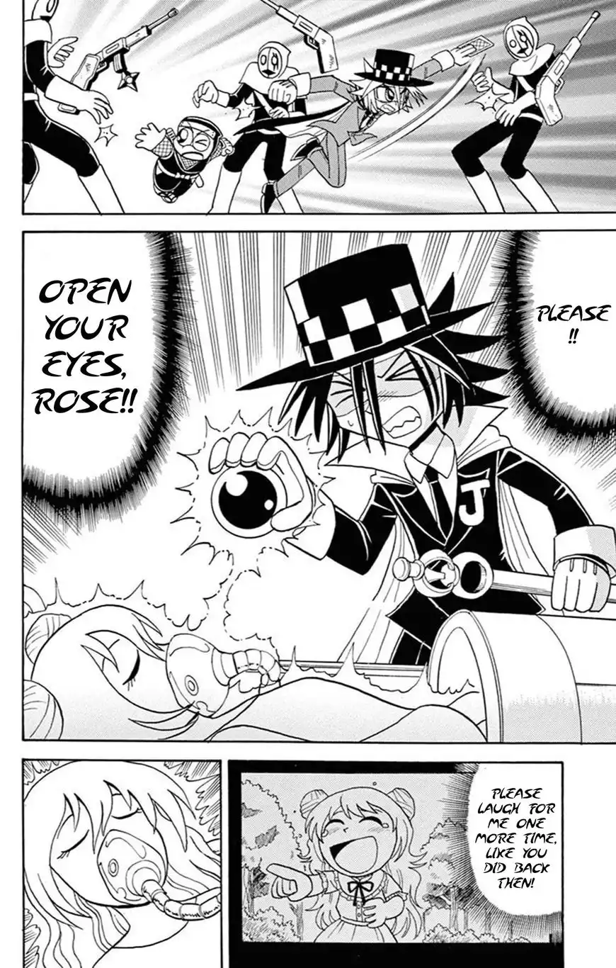 Kaitou Joker Chapter 58 27